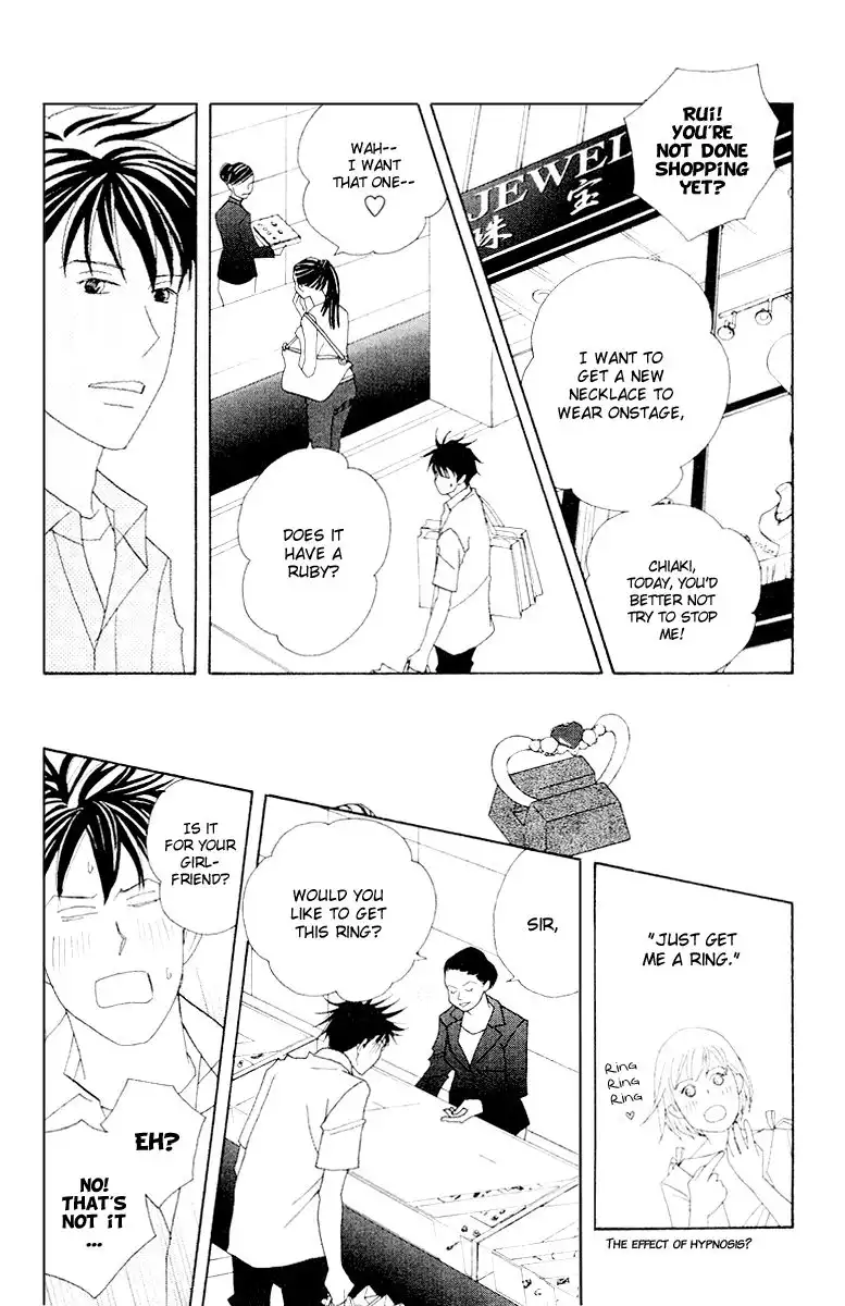 Nodame Cantabile Chapter 63 17